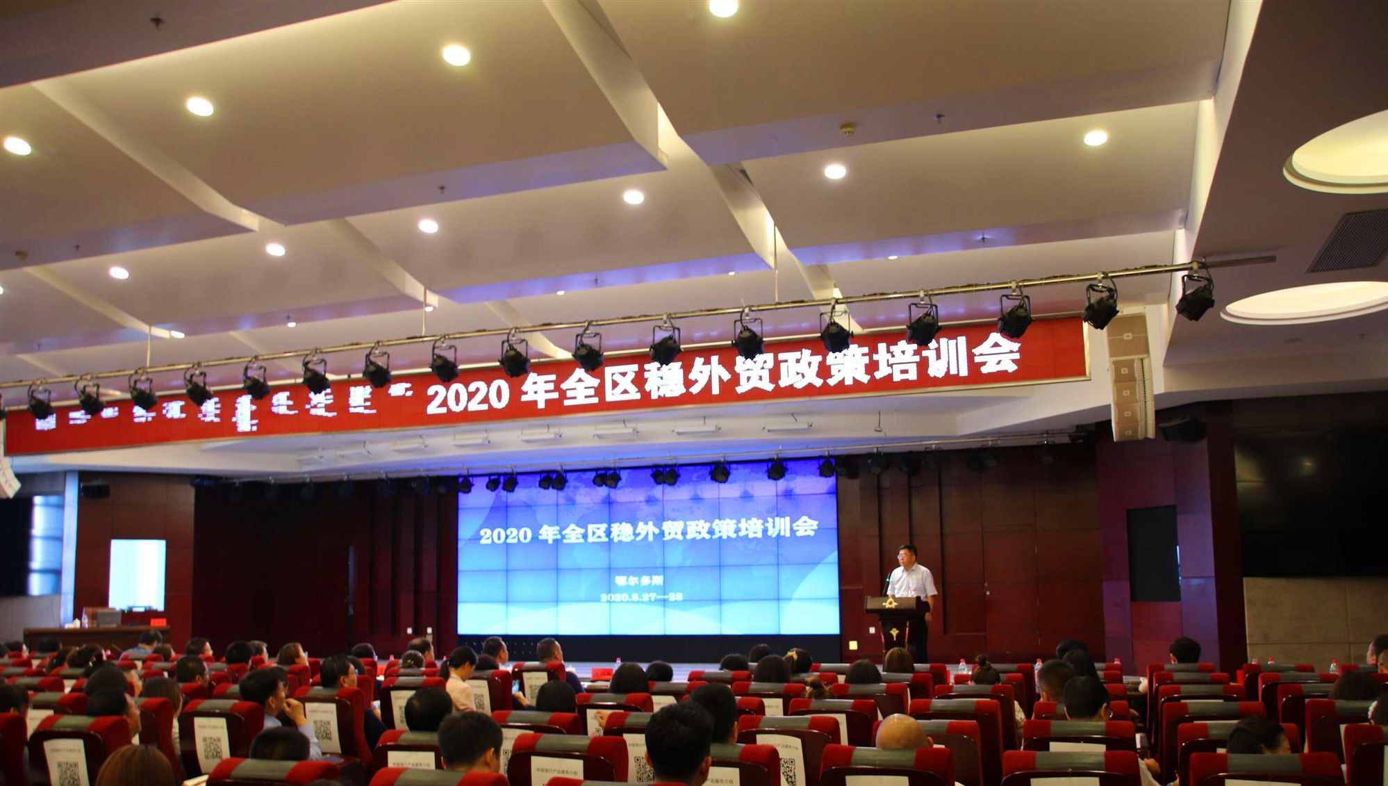 稳步增长！2022年上半年内蒙古进出口总值680.7亿元人民币_澎湃号·媒体_澎湃新闻-The Paper