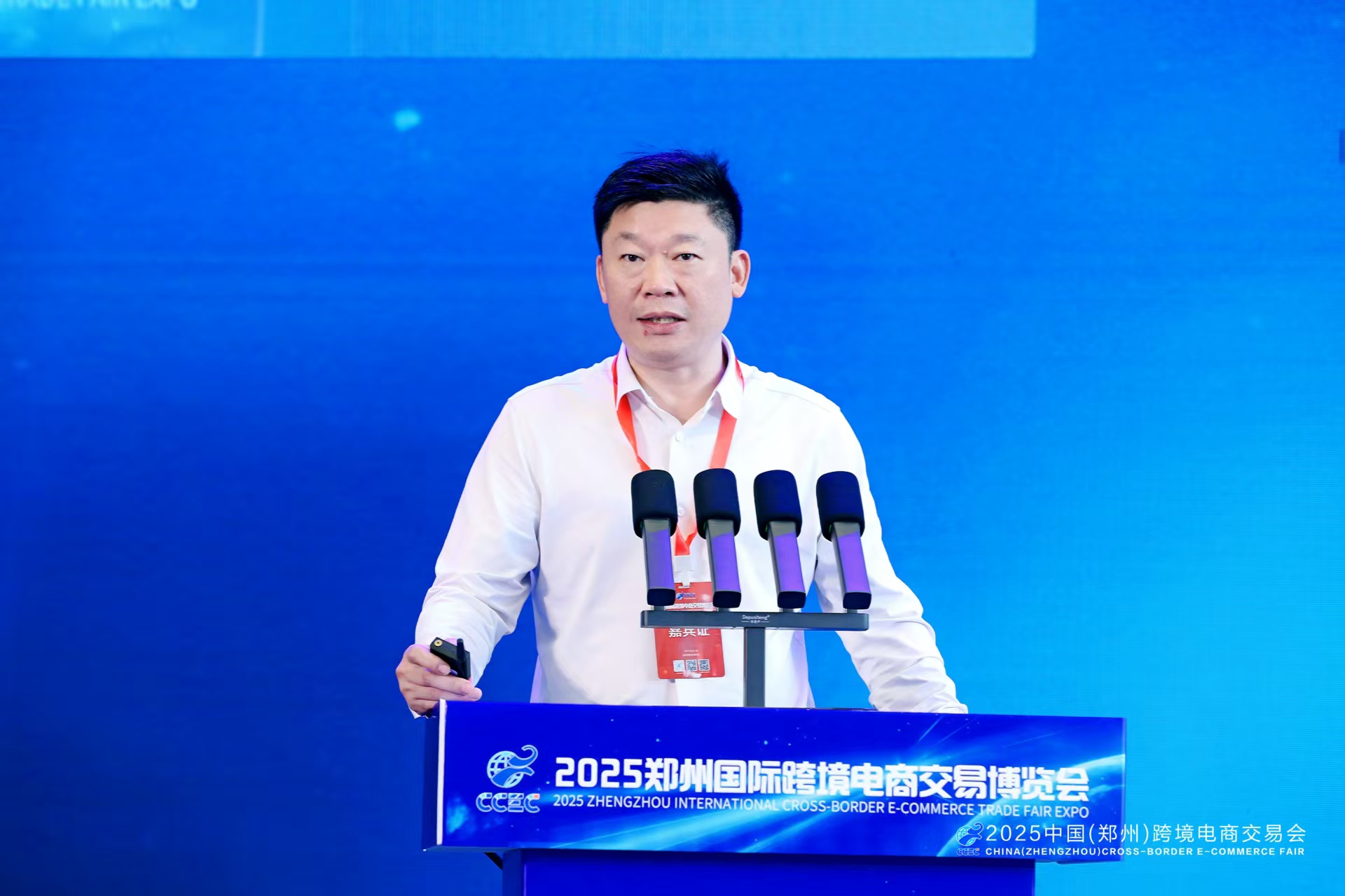 【聚焦CCEC CHINA 2025】全球貿(mào)易通亮相CCEC，為中部地區(qū)企業(yè)打通 “全球出海鏈路”