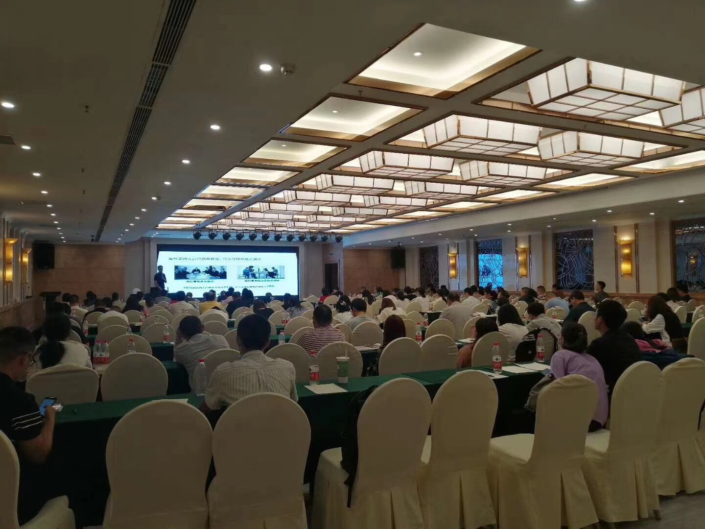 全球贸易通受邀参加重庆市2020年全市对外贸易政策宣讲会，为重庆出口企业赋能